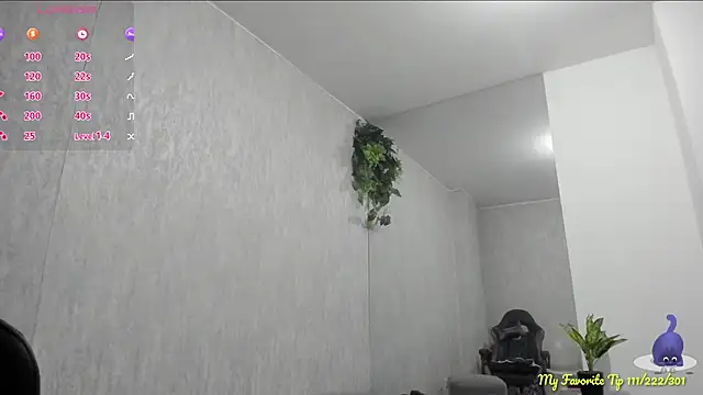 Almaazz online show from November 9, 2025, 2:59 am