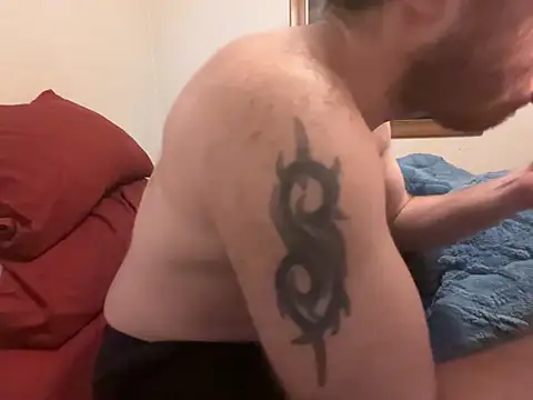 Adam Phoenix online show from February 4, 2026, 4:40 am