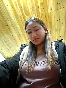 Dung x online show from January 12, 2026, 2:07 am