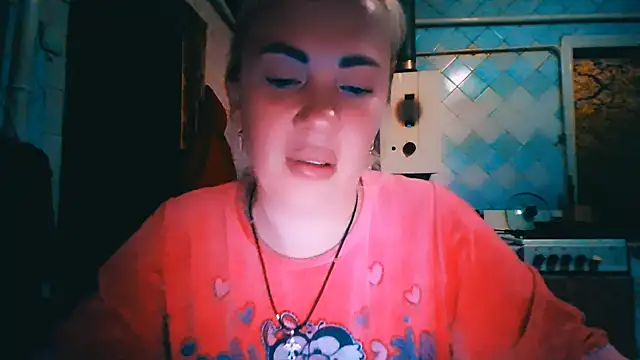 EmmaCat  online show from June 18, 2026, 5:29 pm