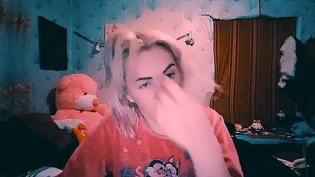 EmmaCat  online show from October 19, 2025, 2:09 pm