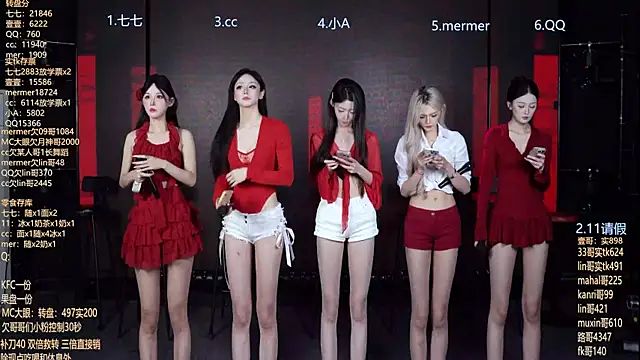 SK010 online show from June 14, 2026, 10:05 am