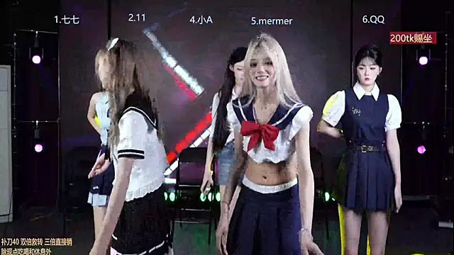 SK010 online show from July 5, 2026, 12:48 am