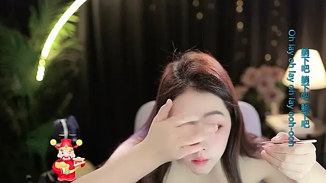 Sweet-Tea online show from November 10, 2025, 1:10 am