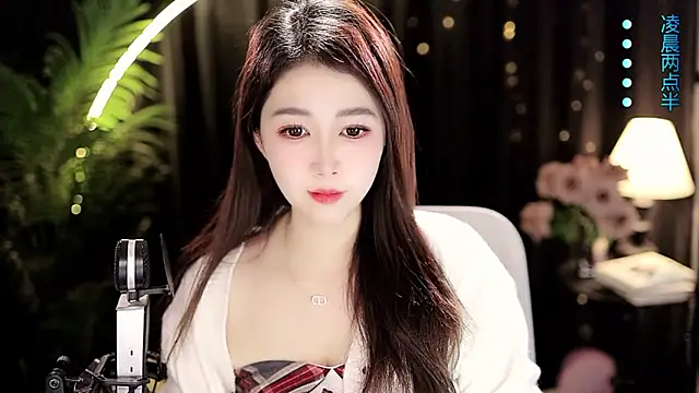 Sweet-Tea online show from January 7, 2026, 1:38 pm