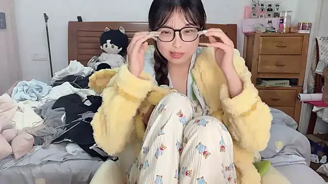 Akong11 online show from November 26, 2025, 2:50 pm