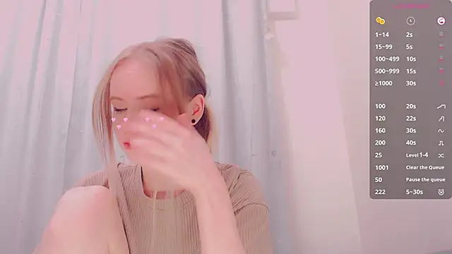 Snapshot of AliceNya_cute chatting on March 9, 2026, 5:44 am AliceNya cute online show from March 9, 2026, 5:44 am