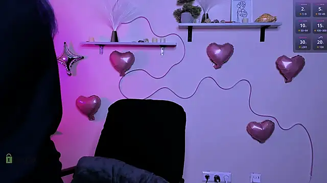 Snapshot of kaela_spell_ chatting on February 12, 2026, 8:52 pm kaela spell online show from February 12, 2026, 8:52 pm