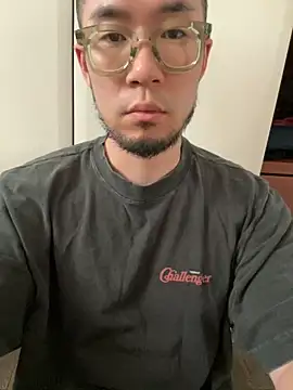 Snapshot of koeanboy11 chatting on September 16, 2025, 3:18 am koeanboy11 online show from September 16, 2025, 3:18 am