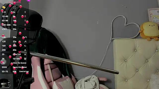 Yuni kim online show from February 4, 2026, 3:18 pm