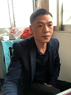 pualldu online show from December 5, 2025, 5:39 am