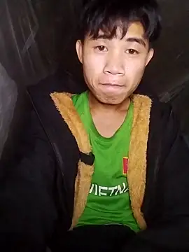 Nhyy xx online show from November 14, 2025, 11:36 am