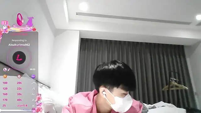 kai101010 online show from February 3, 2026, 2:44 pm