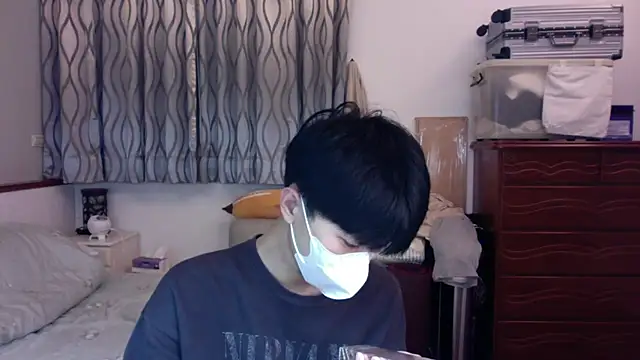 kai101010 online show from December 20, 2025, 2:20 pm