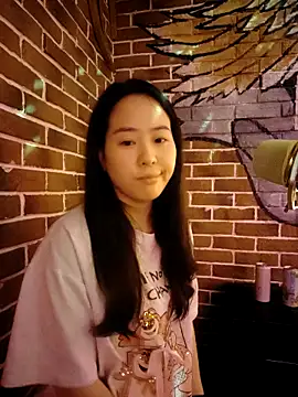 wxj1019 online show from March 21, 2026, 12:53 pm