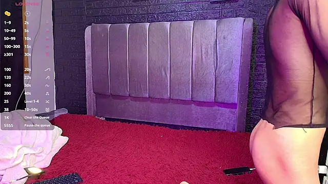 Snapshot of Erick_Velveth chatting on December 23, 2025, 4:56 am Erick Velveth online show from December 23, 2025, 4:56 am