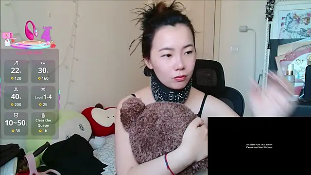 sallycui online show from January 7, 2026, 12:26 am