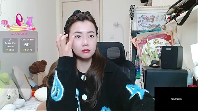 sallycui online show from February 12, 2026, 12:38 pm