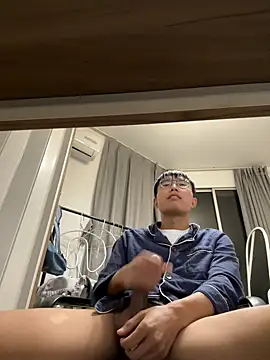 leeyoung  online show from November 16, 2025, 4:23 pm