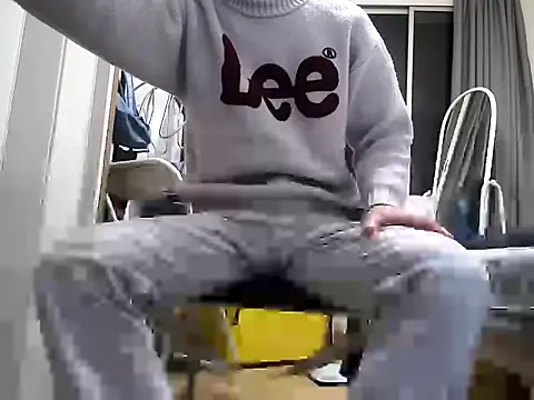 leeyoung  online show from November 18, 2025, 2:20 pm