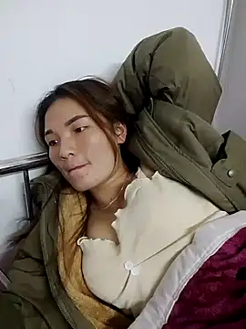 phuongxinhxan online show from January 10, 2026, 1:39 pm