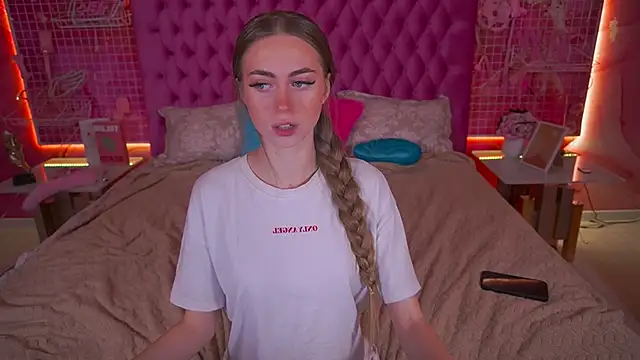 GoGoDream online show from November 29, 2025, 6:57 am