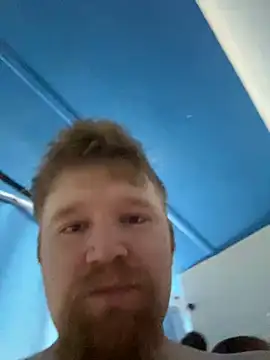 Foxy-lover online show from October 26, 2025, 4:51 pm