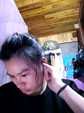 Suny babyy online show from March 22, 2026, 1:56 pm