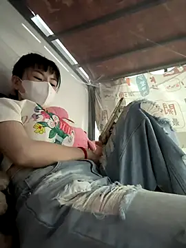 kanaka99 online show from December 17, 2025, 3:28 pm