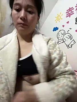 aoyo66 online show from February 15, 2026, 2:12 am