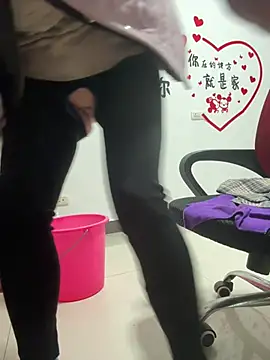 aoyo66 online show from March 13, 2026, 12:54 pm