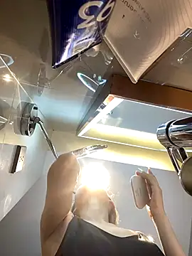 miumiu-66 online show from October 17, 2025, 11:34 am