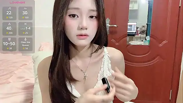 Ximei-O online show from November 6, 2025, 4:55 pm