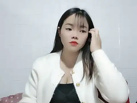 Meomeo-meo online show from December 2, 2025, 1:46 pm