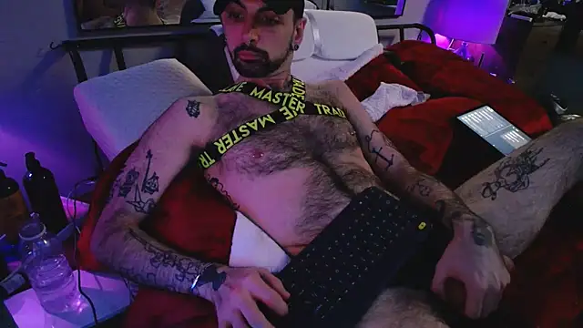 hungbot online show from December 2, 2025, 6:15 am