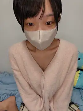 gcup atan online show from March 23, 2026, 7:36 pm