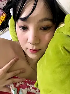 Xdouyaa online show from October 1, 2025, 5:17 pm