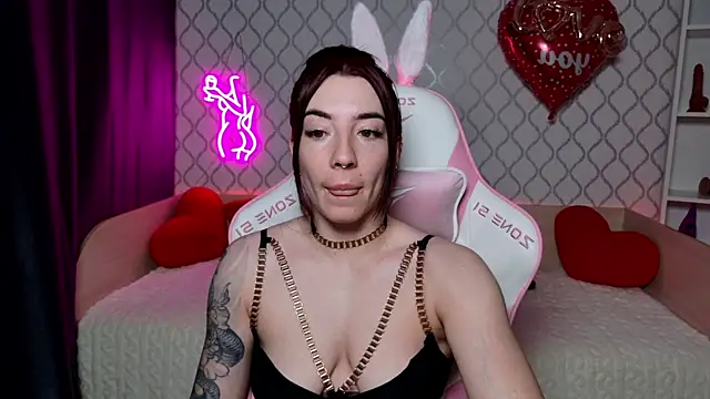 Curious Lily online show from March 12, 2026, 11:09 pm