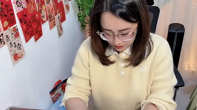 NEWONETO online show from March 8, 2026, 12:19 pm