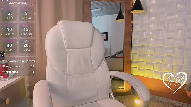 Scarlett Kiiss online show from January 5, 2026, 5:27 pm