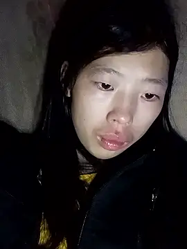 Khanhu xx online show from January 8, 2026, 2:17 am