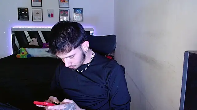 Sebasxxl12 online show from February 11, 2026, 5:46 pm