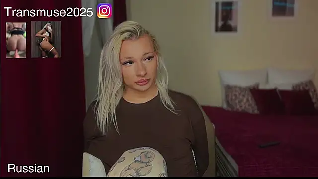 NikandJane online show from February 4, 2026, 7:20 pm