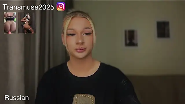 NikandJane online show from December 1, 2025, 5:25 pm