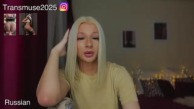 NikandJane online show from December 15, 2025, 4:24 pm