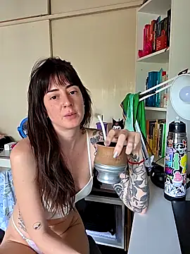 dandanbarr online show from October 23, 2025, 4:49 pm