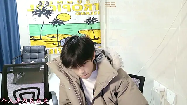 stripcha-798 online show from January 11, 2026, 1:29 pm