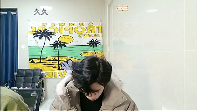 stripcha-798 online show from February 8, 2026, 1:20 pm