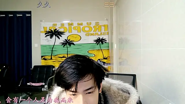 stripcha-798 online show from December 17, 2025, 1:16 pm