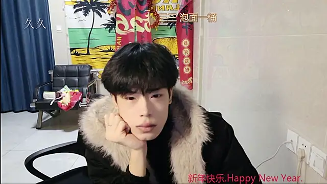 stripcha-798 online show from March 5, 2026, 12:24 pm